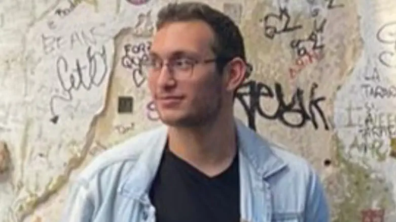 תמיר נמרודי