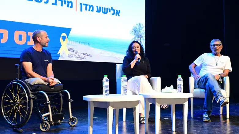 שמעוני, לשם-גונן ומדן בכנס קטיף