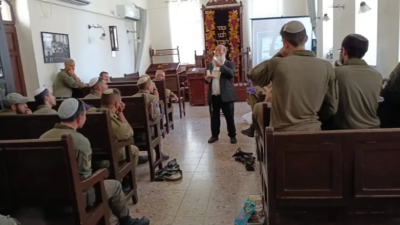 יום העיון לחיילים