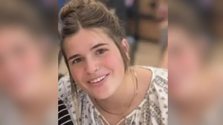 אמונה יהודית דאנינו