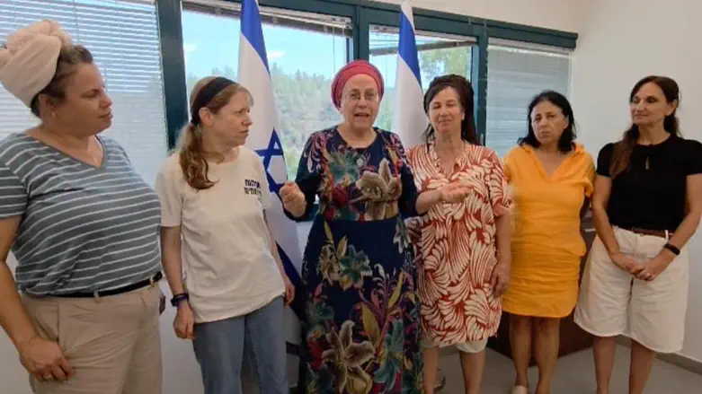 חברות הארגון עם סטרוק 