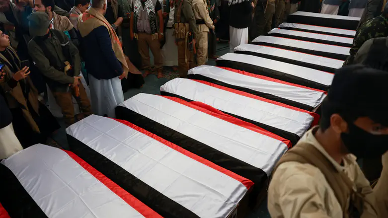 הלווית ראש הממשלה ושרי הממשלה החותית