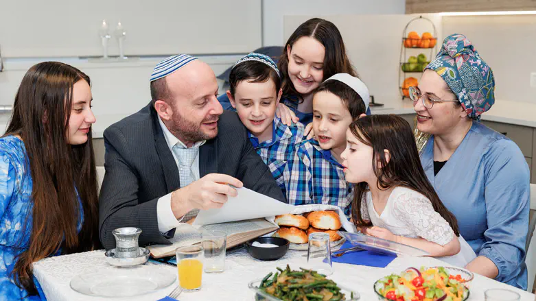 משפחת ויסמן 