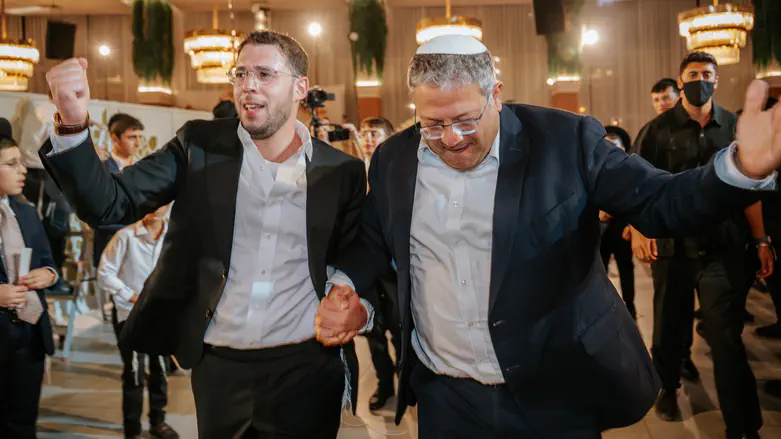 בריקוד עם השר בן גביר