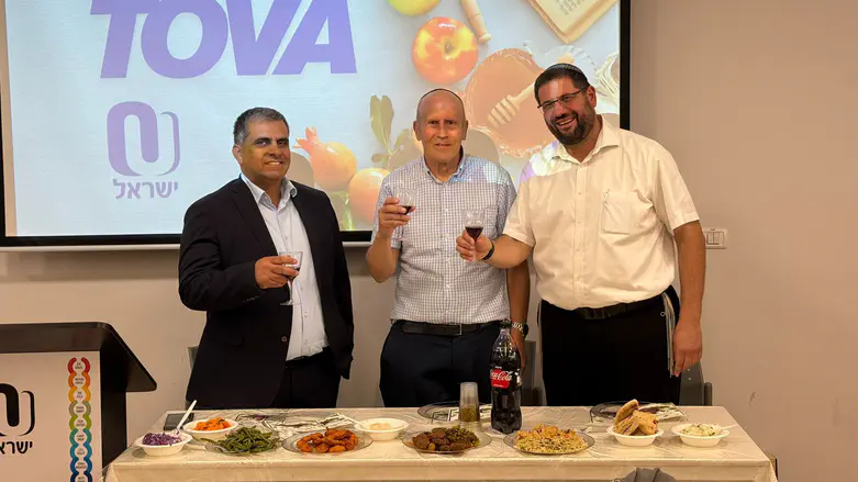 סופר בהרמת כוסית