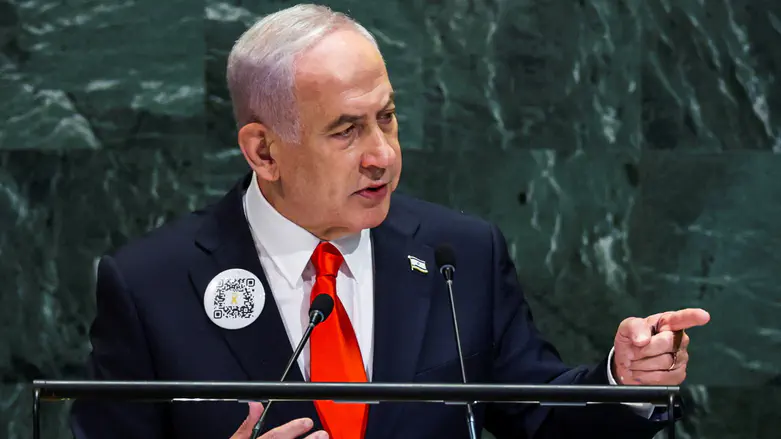 הקוד על דש החליפה. נתניהו באו"ם