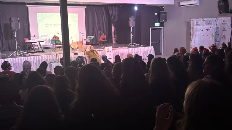 מאות הנשים באירוע