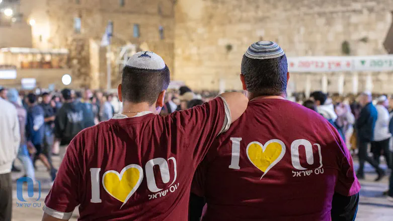 אירוע הסליחות