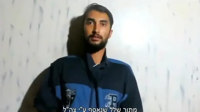 ביפין ג'ושי