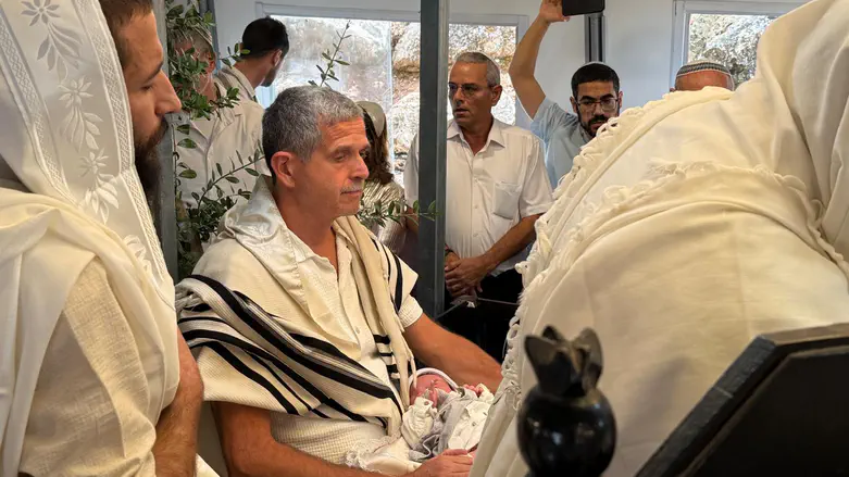 הברית המרגשת