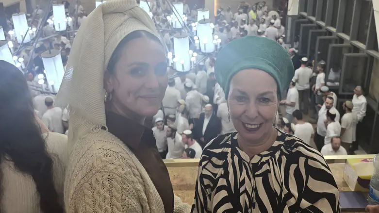 סון הר מלך עם הרבנית