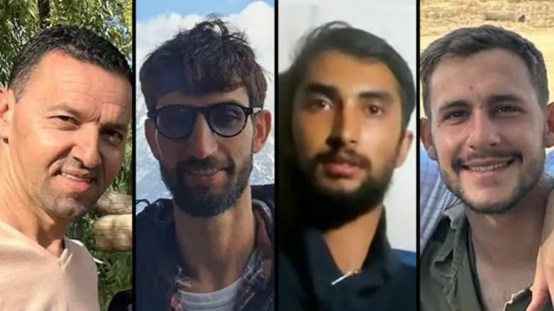 דניאל פרץ, ביפין ג'ושי, גיא אילוז ויוסי שרעבי