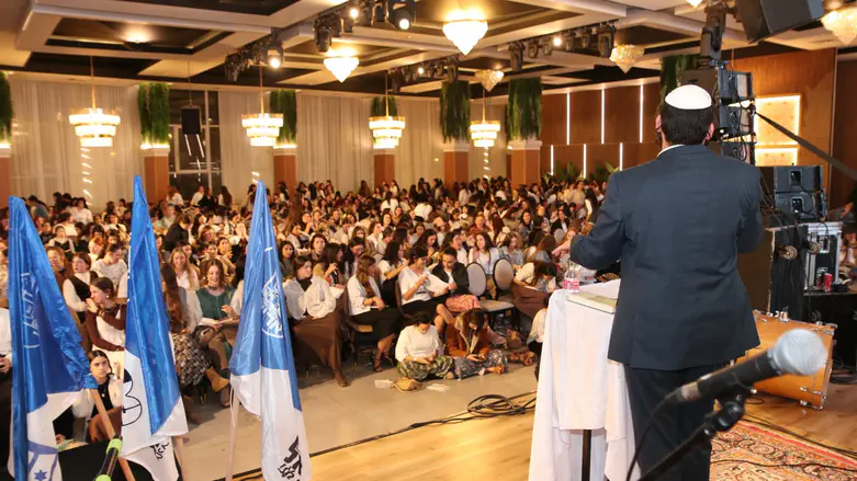 ליל הושענא רבא בתנועת אריאל