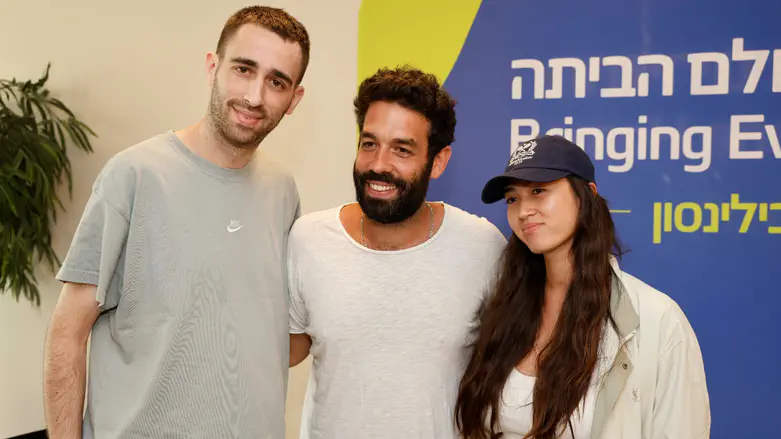 רביד פלוטניק עם נועה ארגמני ואבינתן אור