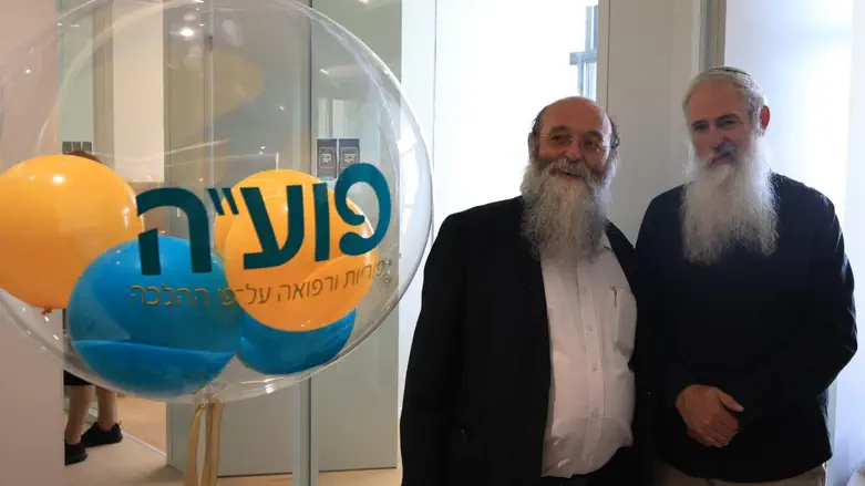 בחנוכת הבית למשרדים