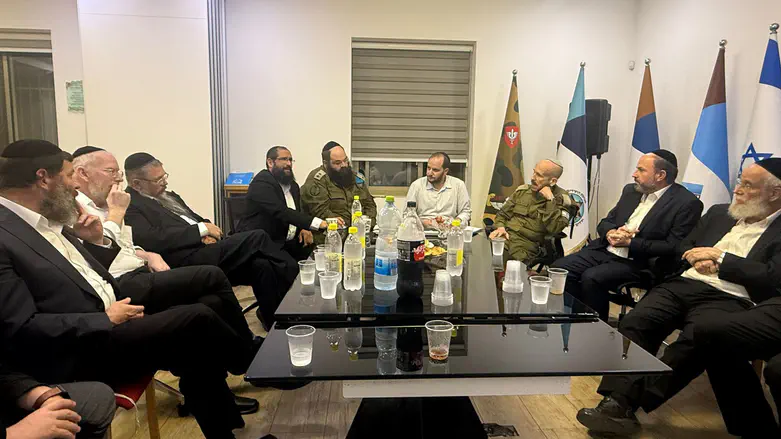 הביקור בבית העמותה