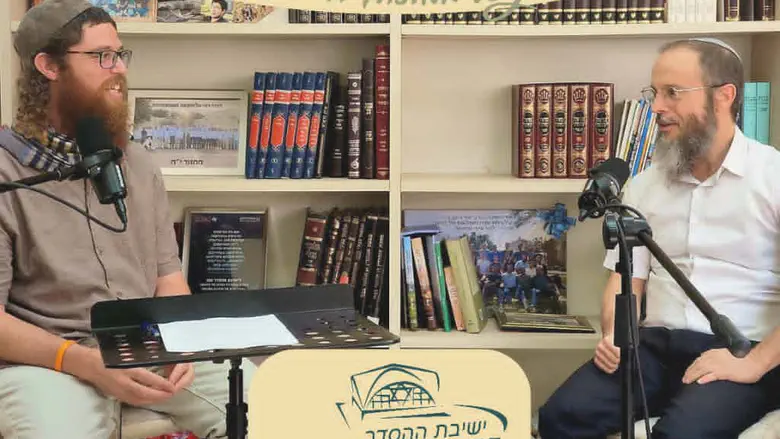 מתוך הפודקאסט החדש