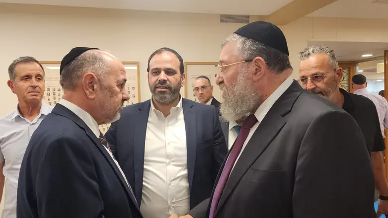 מאחלים מזל טוב