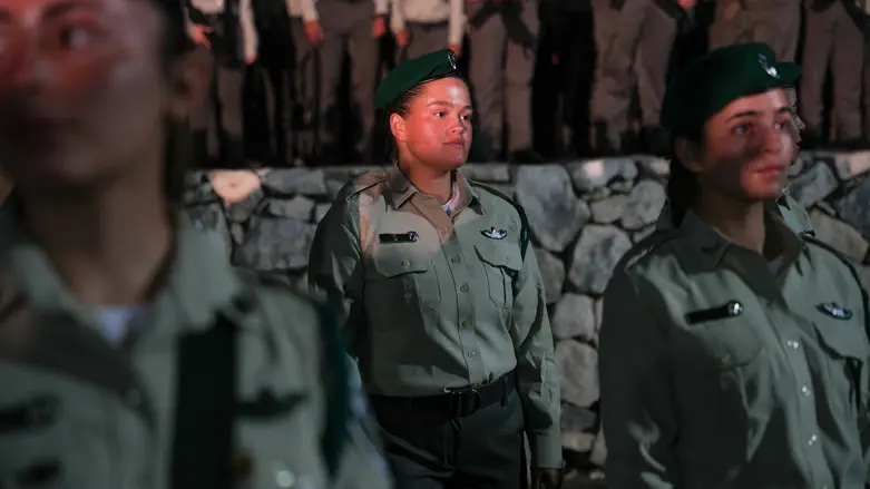 רותם סמדג'ה