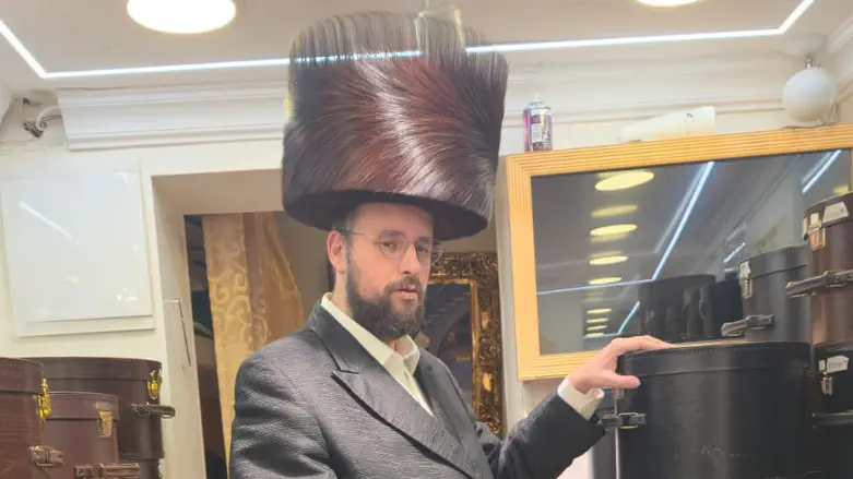 ישראל כהן עם השטריימל