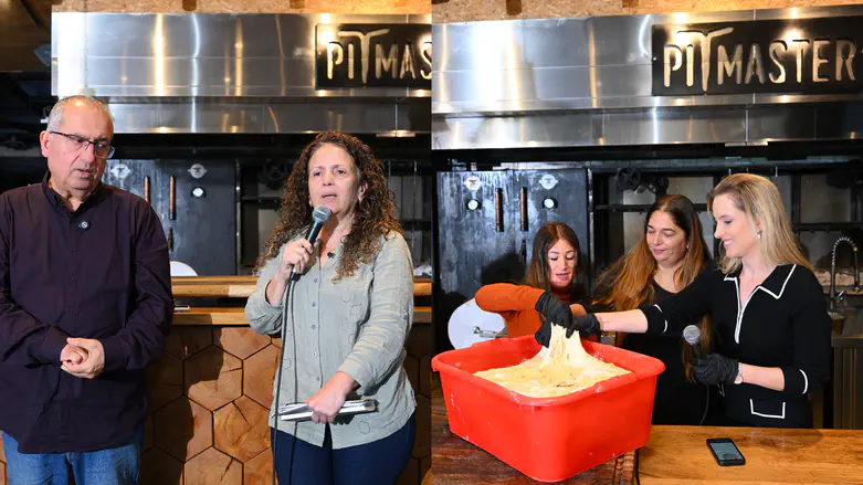 מפגש ערוץ 7 השנתי