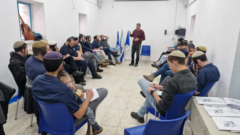 יום הכנה מיוחד