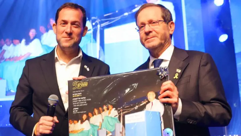 הנשיא הרצוג ויוסי דגן