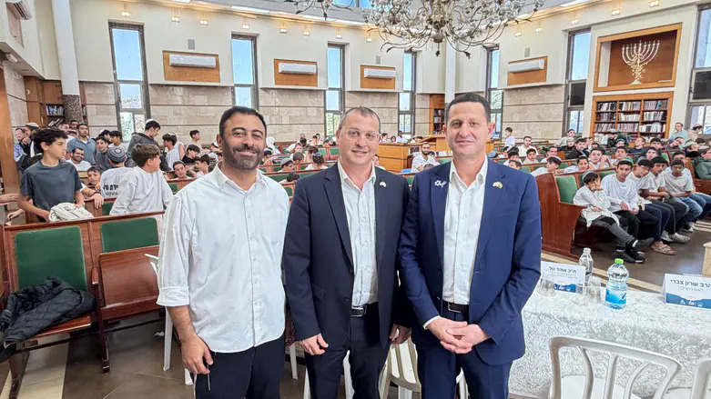 הביקור בישיבה