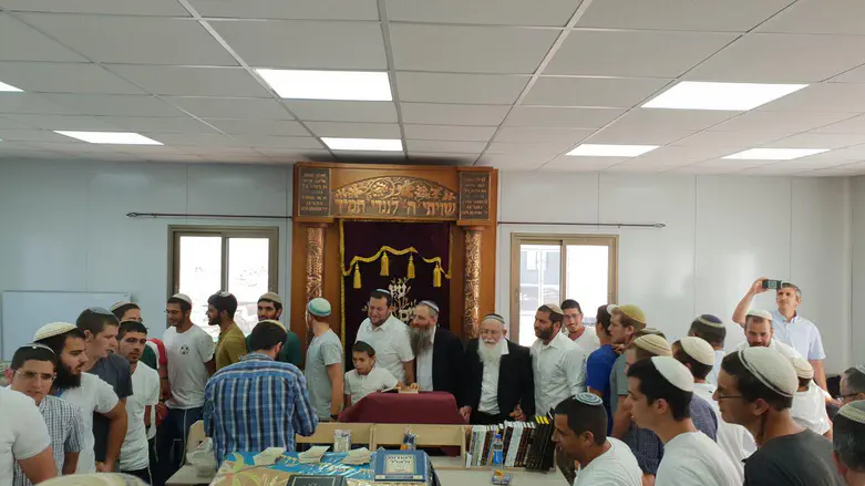 ישיבת אבינועם