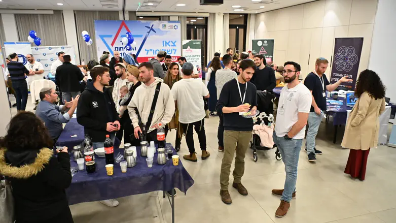 מאות בכנס השליחות של הציונות הדתית