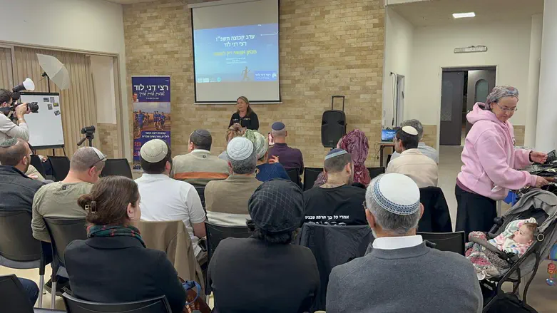 אירוע של הקבוצה