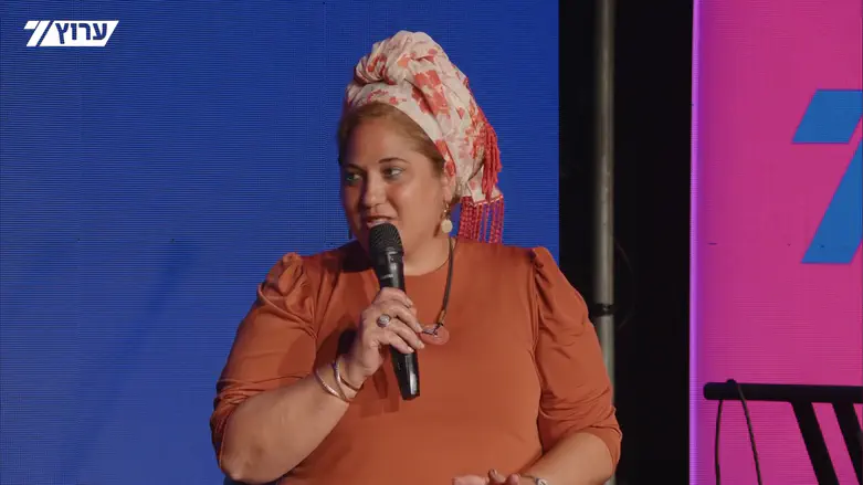 כרמית שוורץ