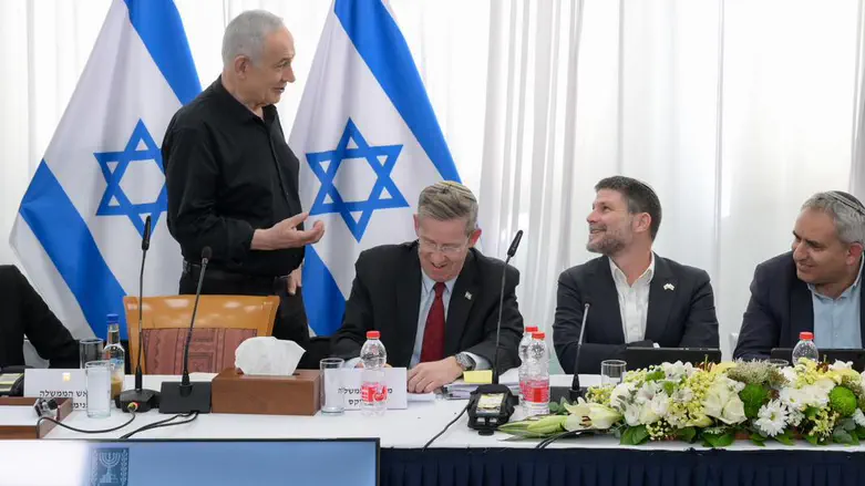 ישיבת הממשלה בקריית שמונה