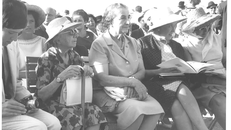 הגבירות הראשונות בטקס חנוכת משכן הכנסת