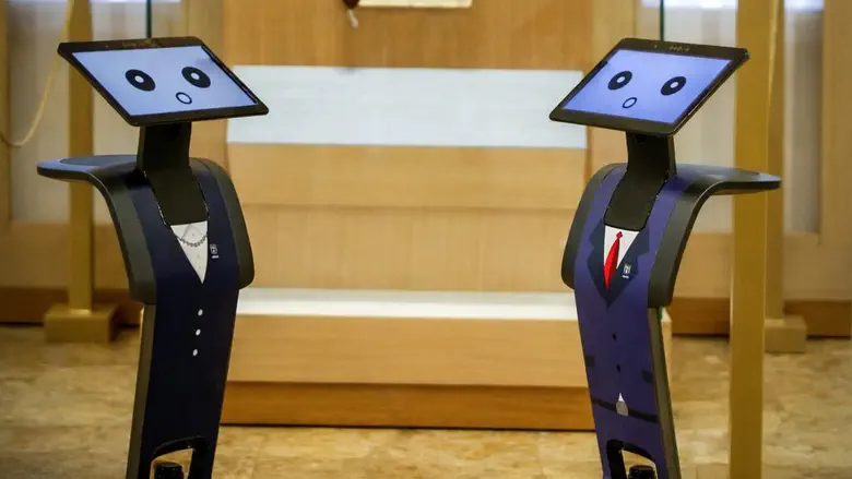 וייל וגברת שאגאל