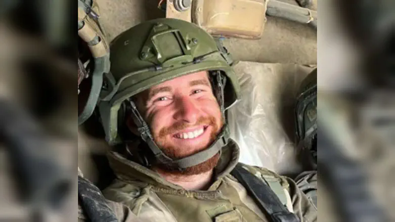 שלומי שרם הי"ד בעזה