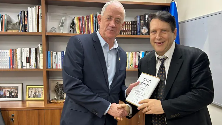 המפגש עם גנץ