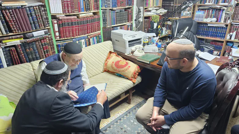 הביקור בבית הרב