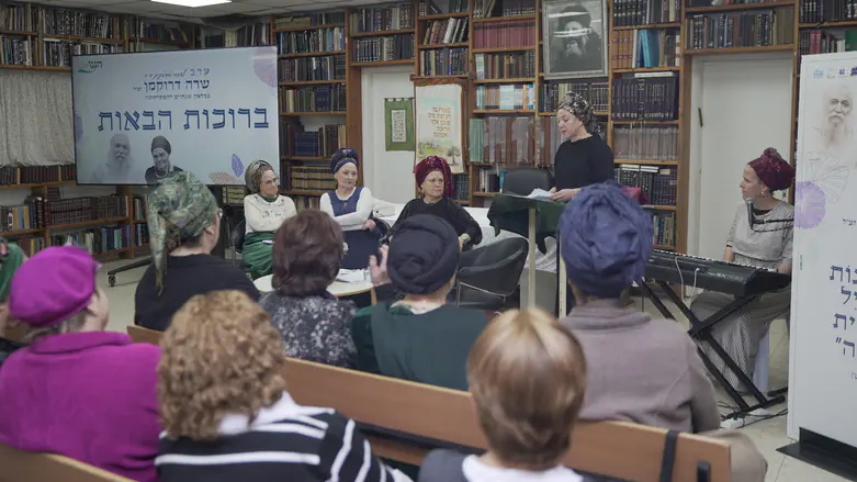 המפגש בבית הרב