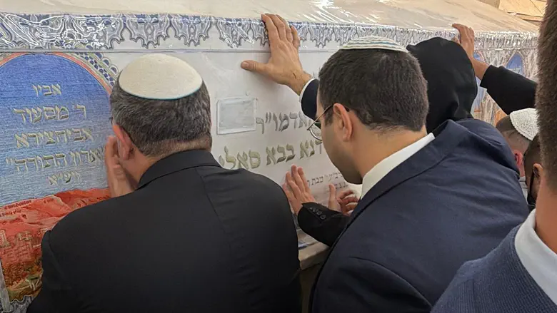 בציון הבאבא סאלי