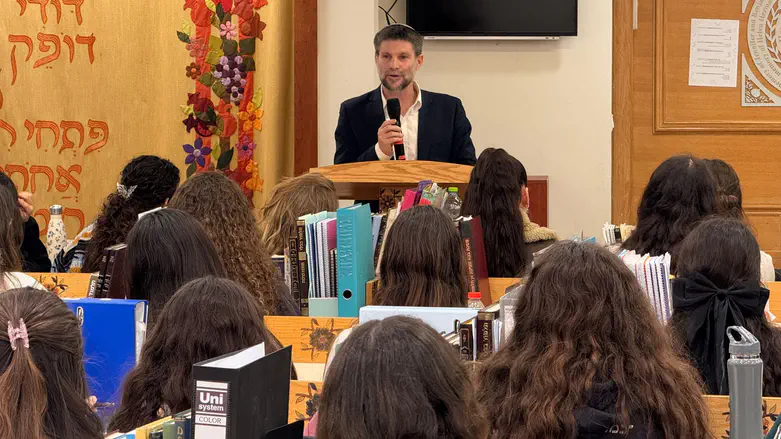 סמוטריץ' במדרשה