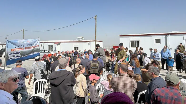 טקס העלייה לקרקע לחומש