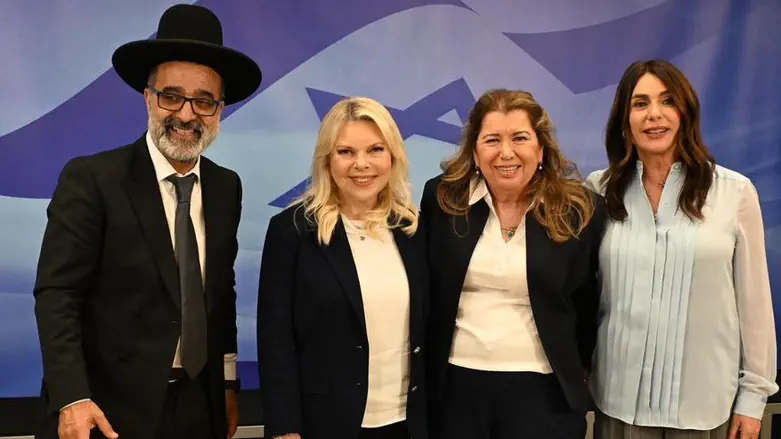 שרה נתניהו עם משיאי המשואות