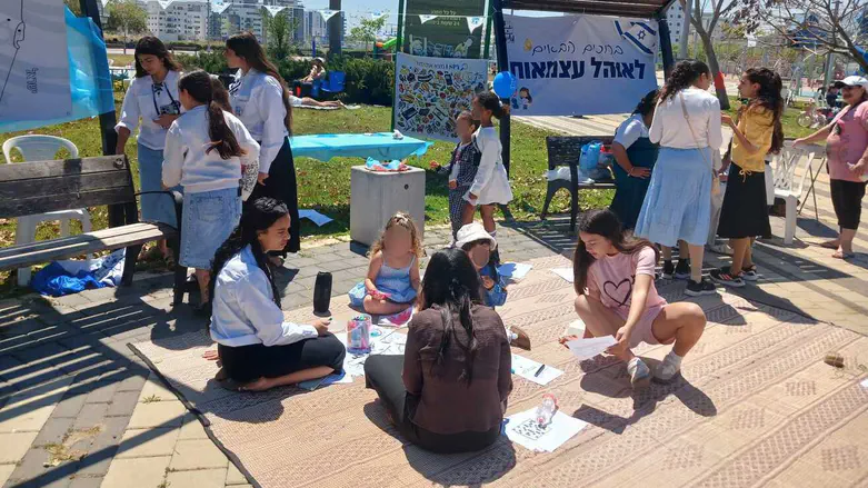 ההפעלה ביום העצמאות