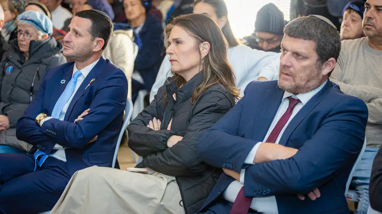 חברי הכנסת במעמד