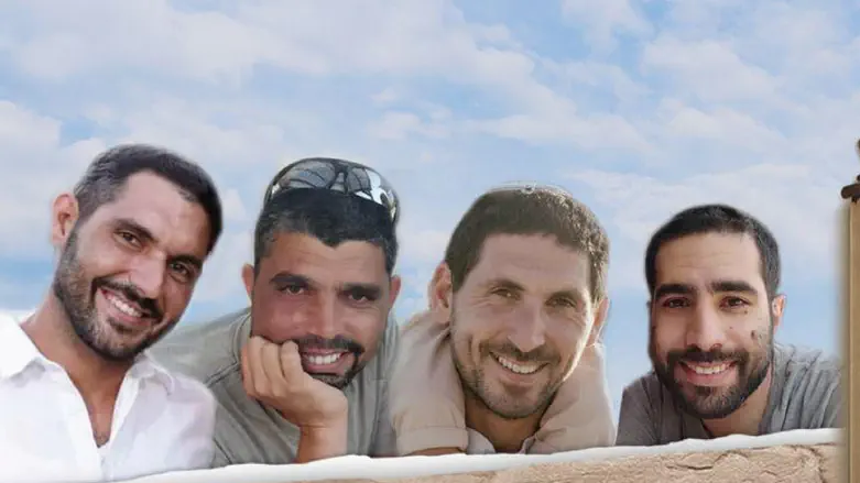 ארבעת גיבורי שלומית. (מימין לשמאל) אוריאל ביבי, ראובן שישפורטיש, אביעד כהן, בכור סוויד הי"ד