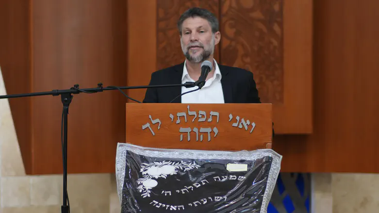 סמוטריץ' בישיבת עכו
