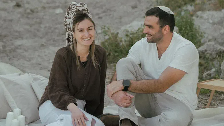 מרים ואופק