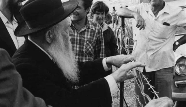 הרב צבי יהודה באלון מורה