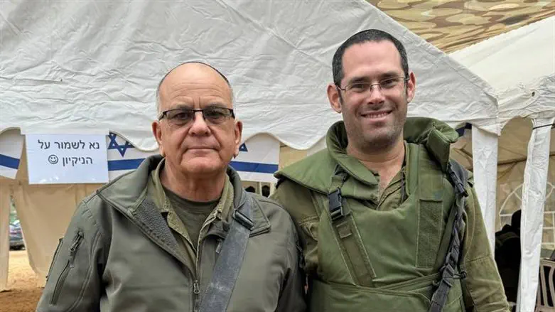 אסקוזידו ורבינוביץ